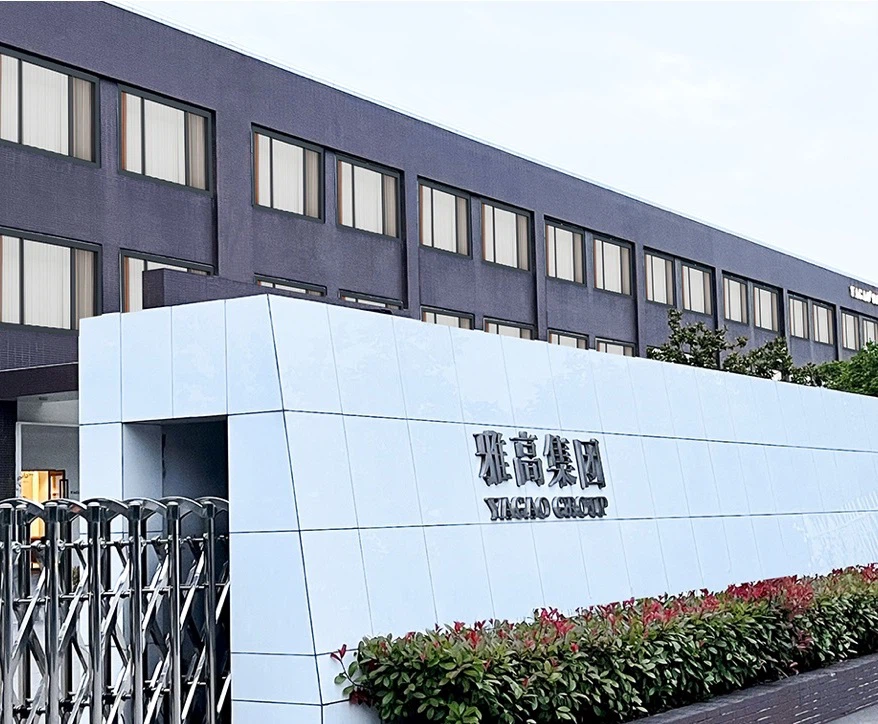 Jiangsu  Yagao  Tekstylia  Technologia  Co.,  z oo